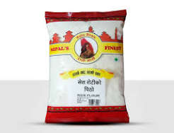 Rato Bhale Rice Flour 