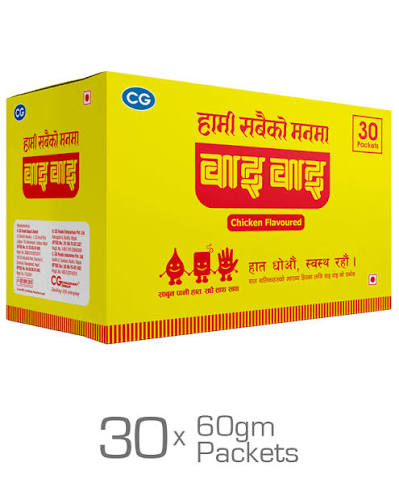 WaiWai Chicken 30pc